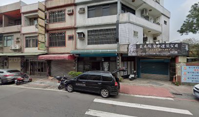 梅珍香西點麵包廠