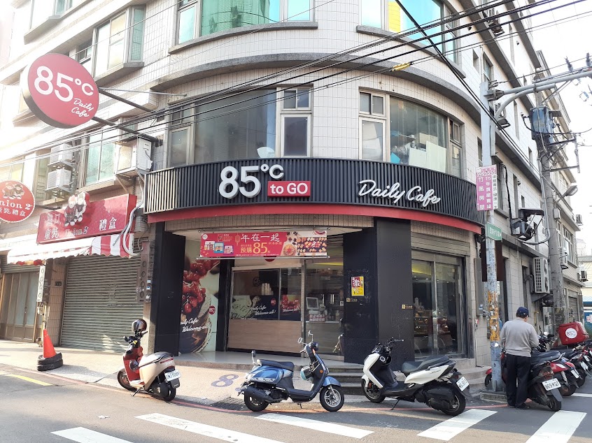 85度C 湖口忠孝店