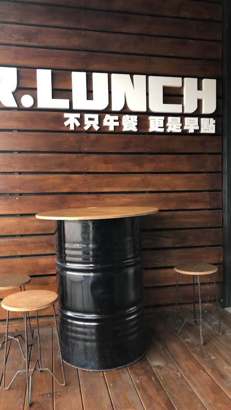 Mr.Lunch 午餐先生