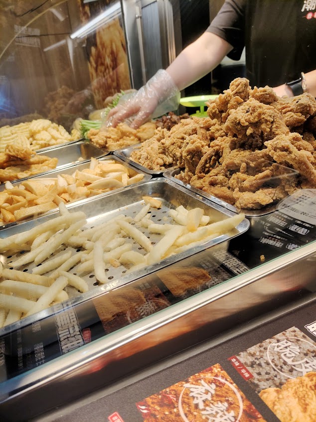 潮麻吉-頭城開蘭店