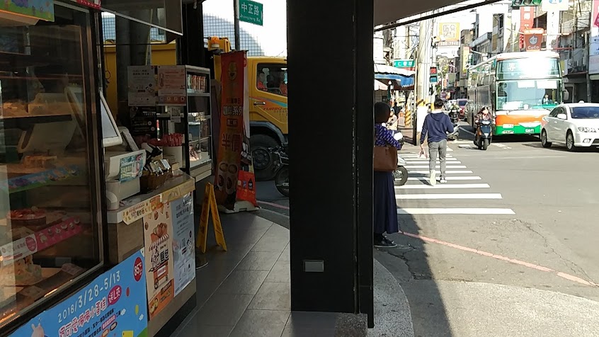 85度C 新埔中正店