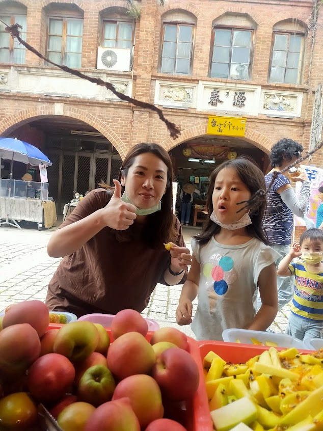 小阿姨楠薑醃漬水果