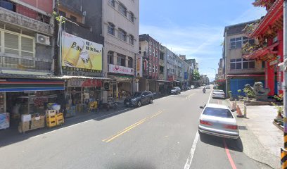 三豐餅店