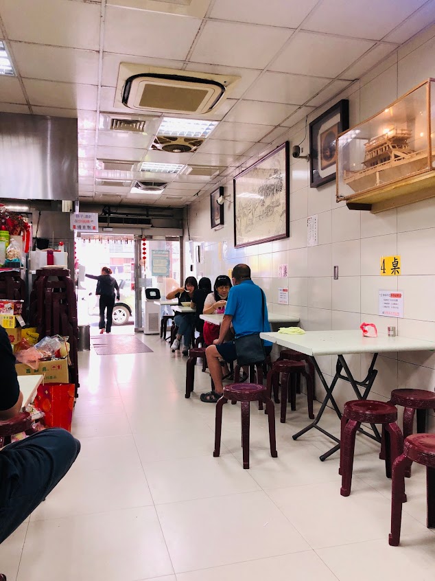 頭城麻醬麵瑞宏小吃