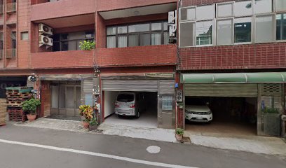 新元香餅舖