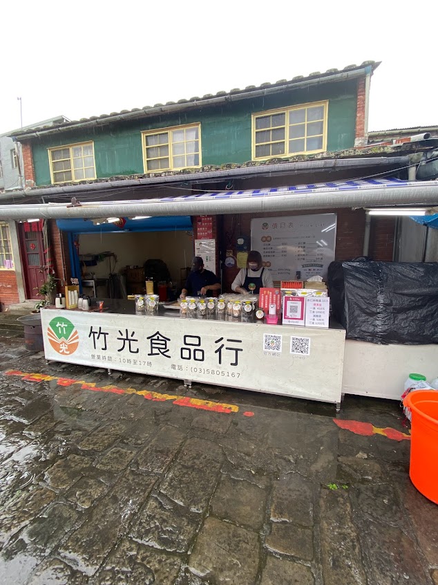 竹光食品行 杏仁純 – 〈北埔老店美食〉特色飲品|推薦飲料|必喝飲品|必買名產|人氣伴手禮