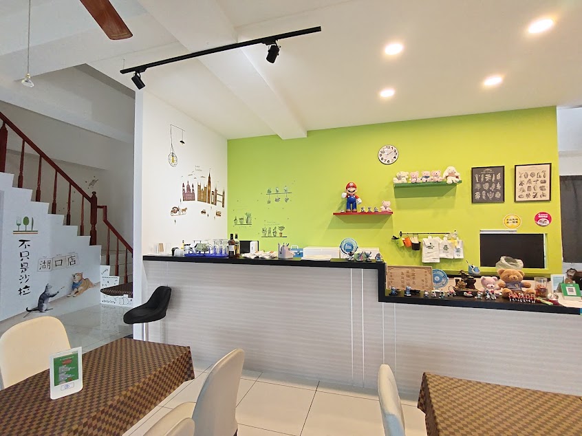 不只是沙拉-湖口店