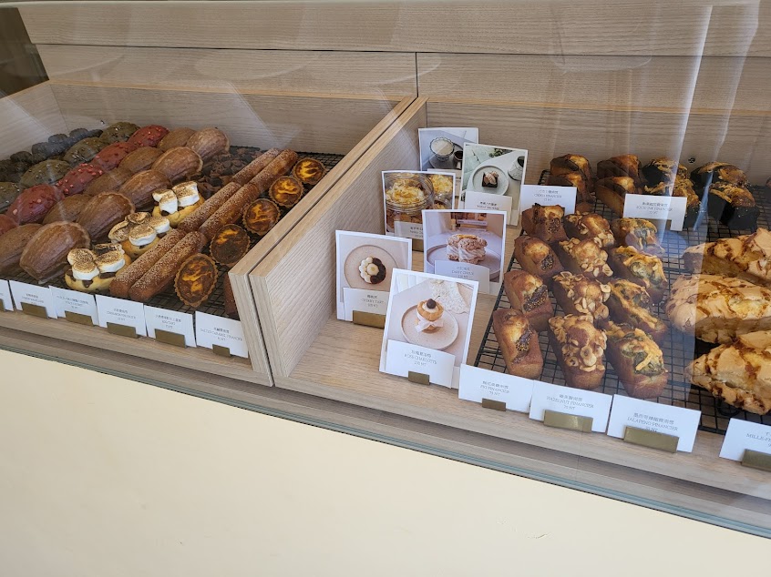 Cremeux 葵沐法式手工甜點