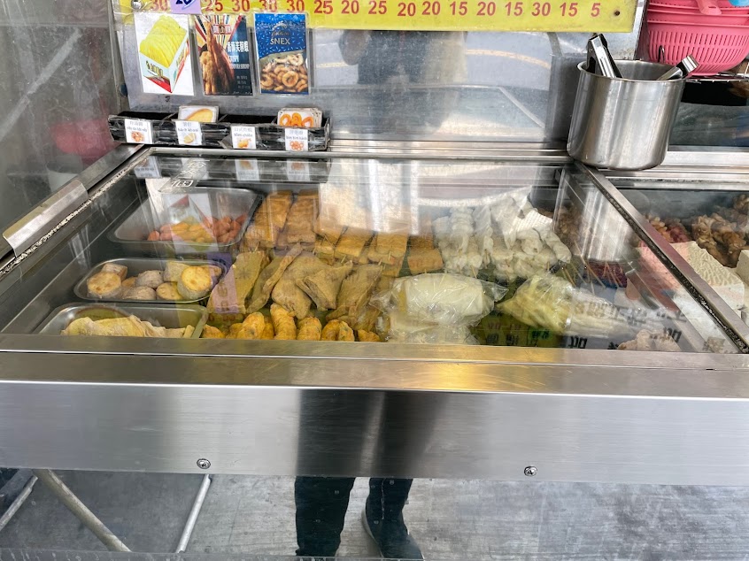 開源社香雞排 仁和店