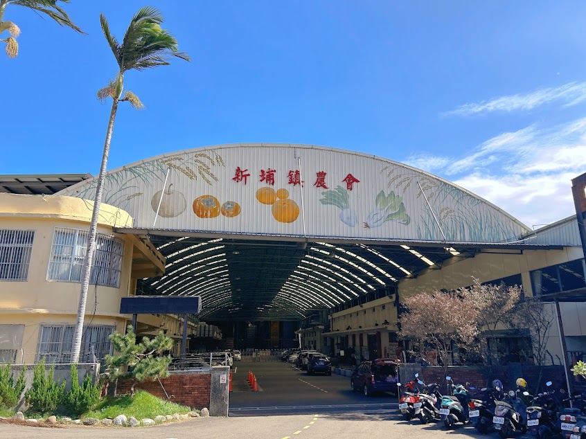 新埔鎮農會咖啡廳