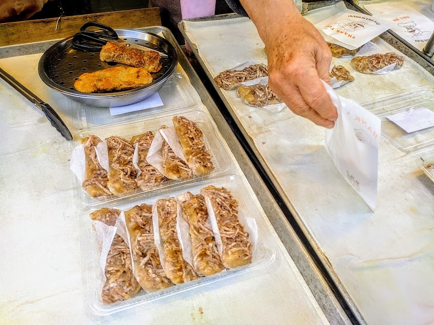 古記芋粿專賣店