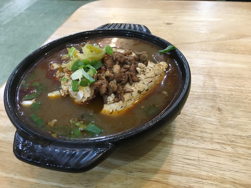 台北麻將麻辣臭豆腐 新豐店