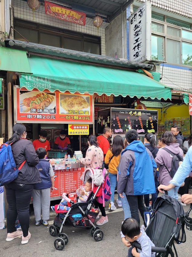 【彭大媽 鳥蛋達人】冰的糖葫蘆