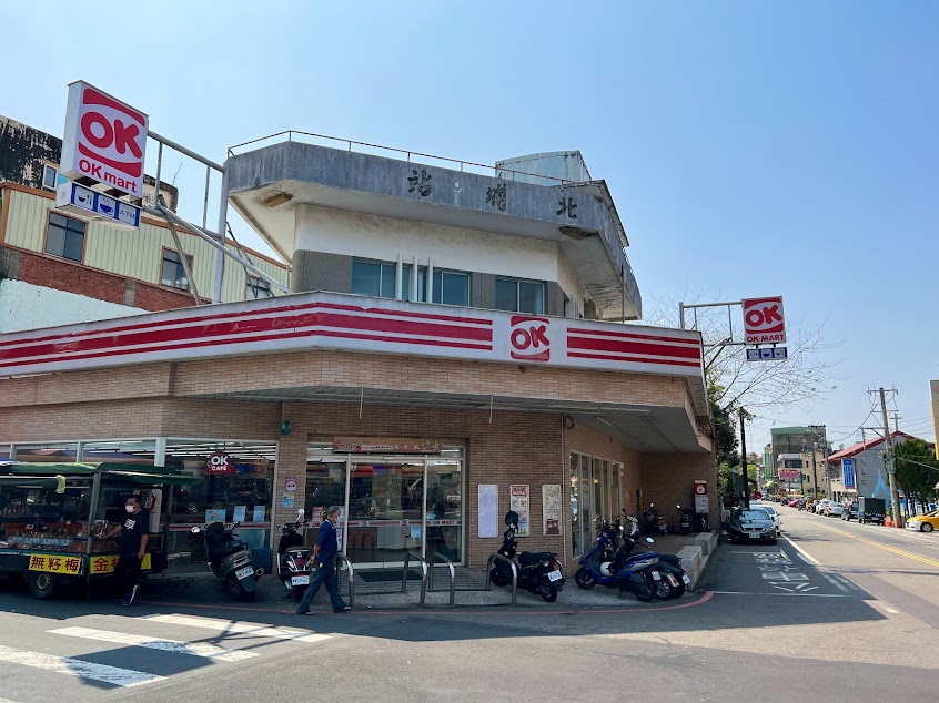 OK便利商店 北埔南興店