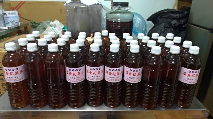 佳香 養生茶/冰品/甜品