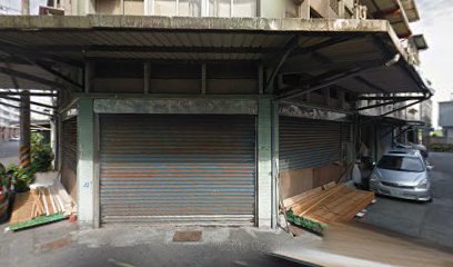 永和西點麵包店