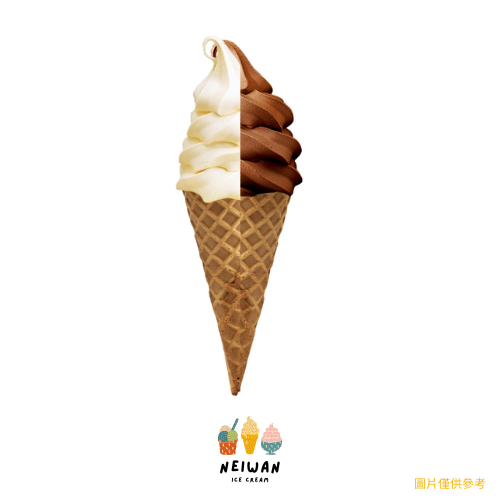 內灣霜淇淋總店