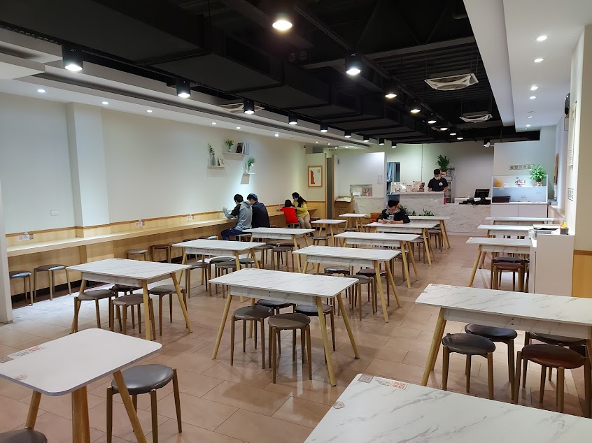 早到晚到 新豐店