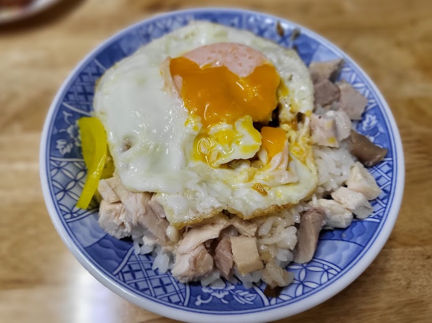小紅火雞肉飯