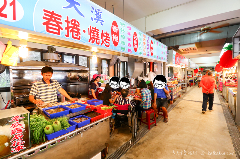 大溪21號海鮮燒烤