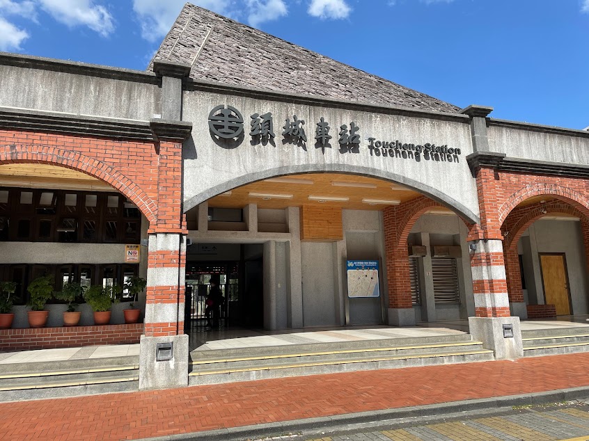 頭城車站阿伯炸蛋蔥油餅