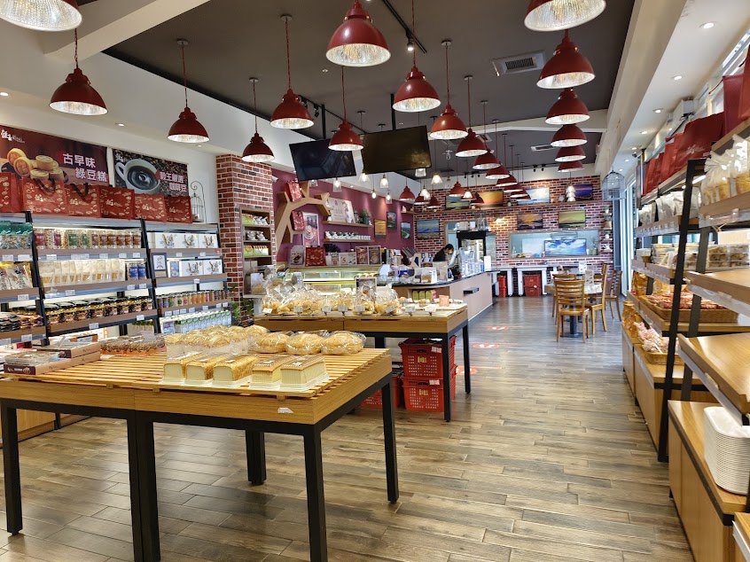 穀王烘焙坊 頭城門市