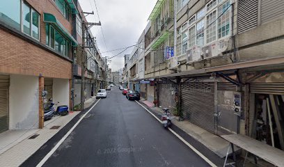 16號巷弄冰品