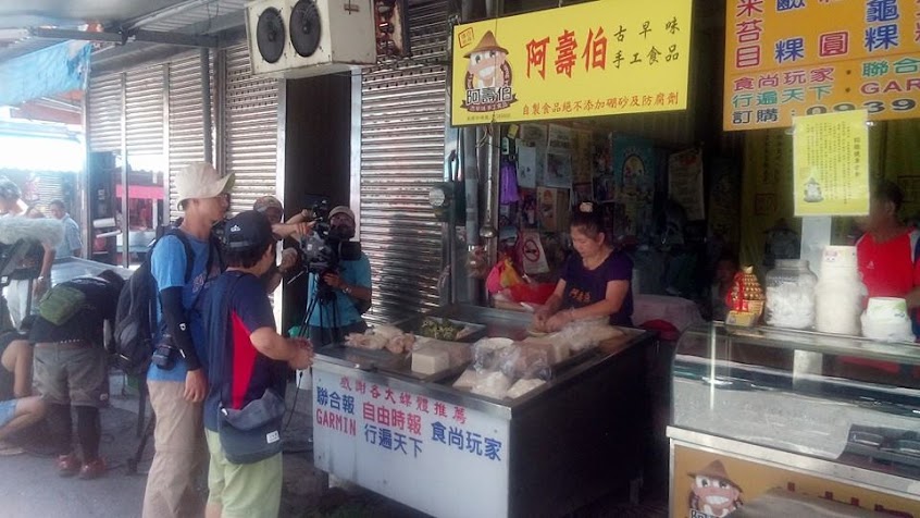 阿壽伯古早味手工食品-市場店