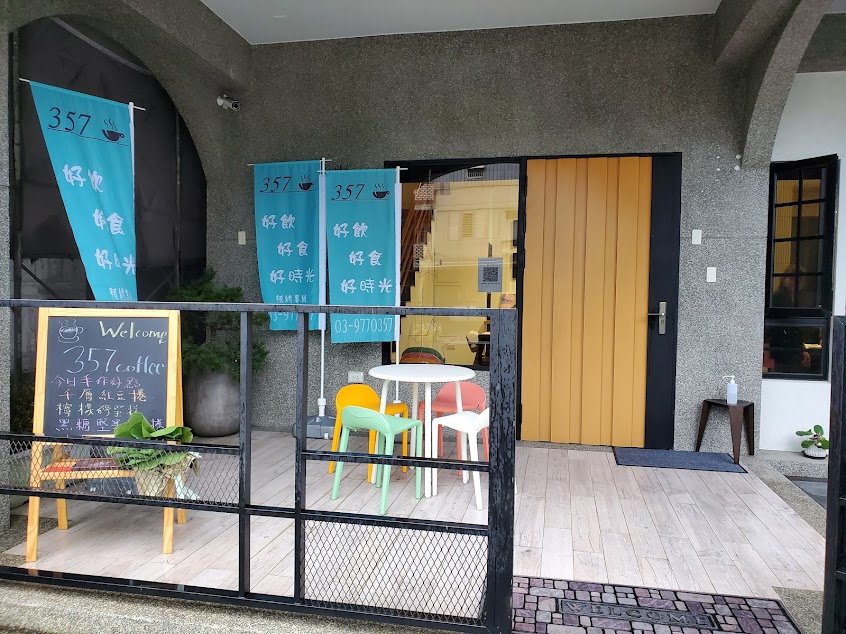 357coffee
