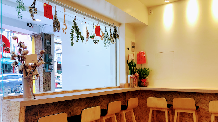 金花．幸 冰菓舖｜頭城吃美食｜點心｜賣完即打烊