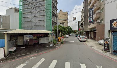 現炸豬腳三角骨