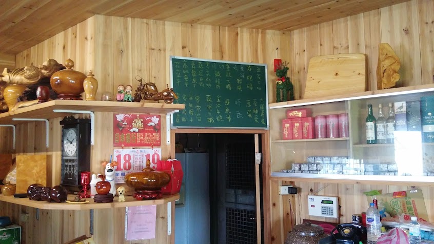 茶花園水上木屋餐廳 (預約制)