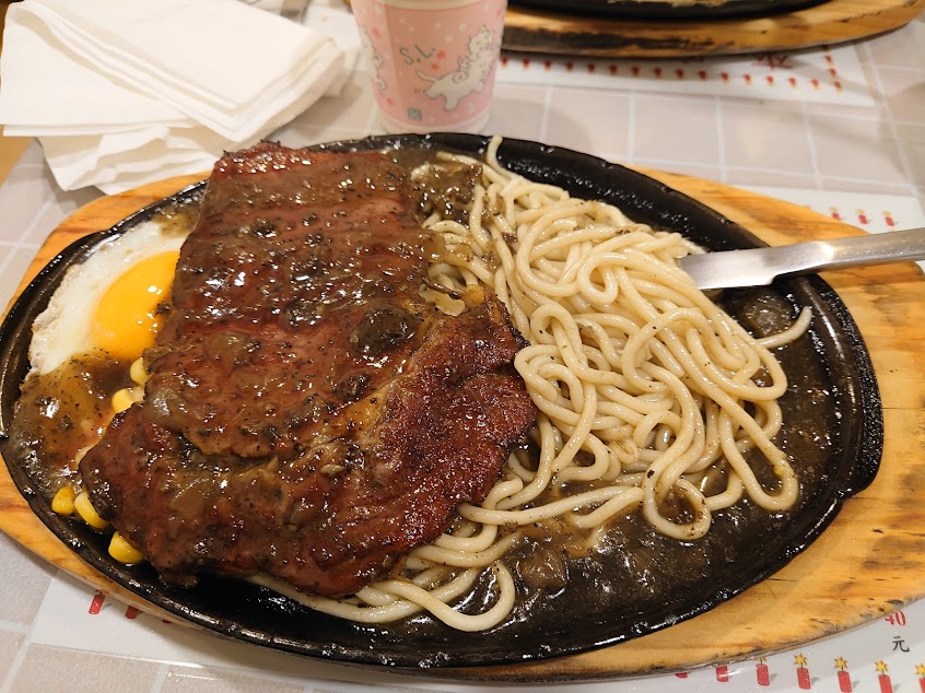 宜蘭頭城來一客平價牛排專業餐飲