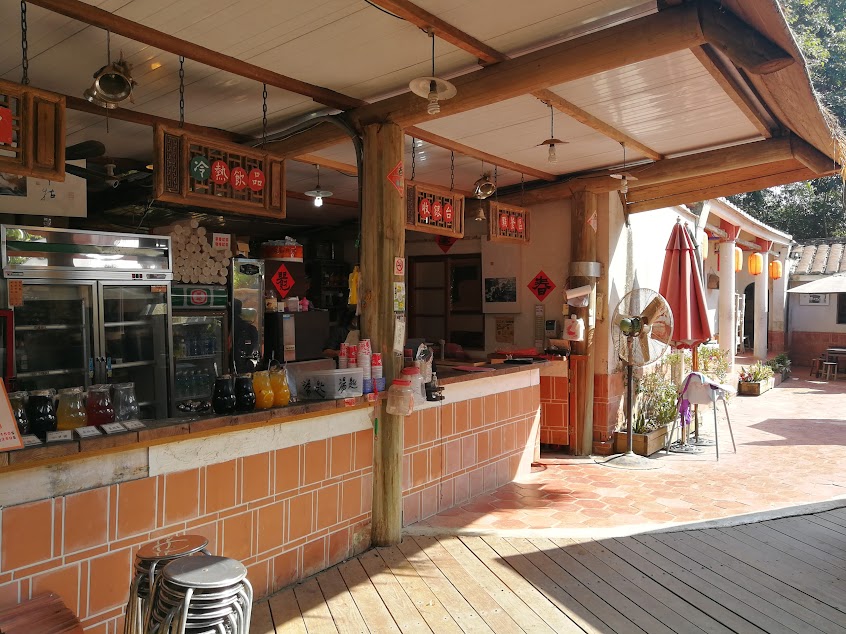 百年古厝-客家餐廳