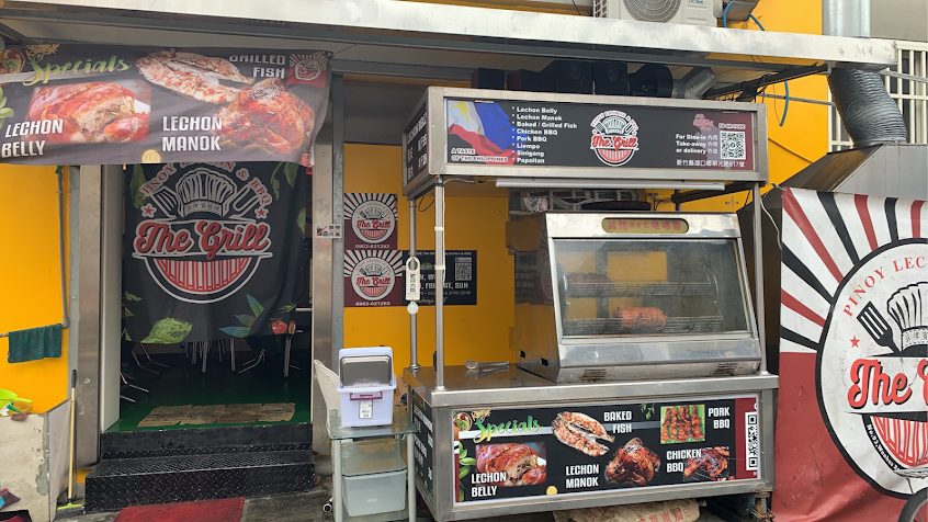 THE GRILL – Hukou Pinoy Lechon & BBQ – 湖口烤豬 (菲律賓燒烤）
