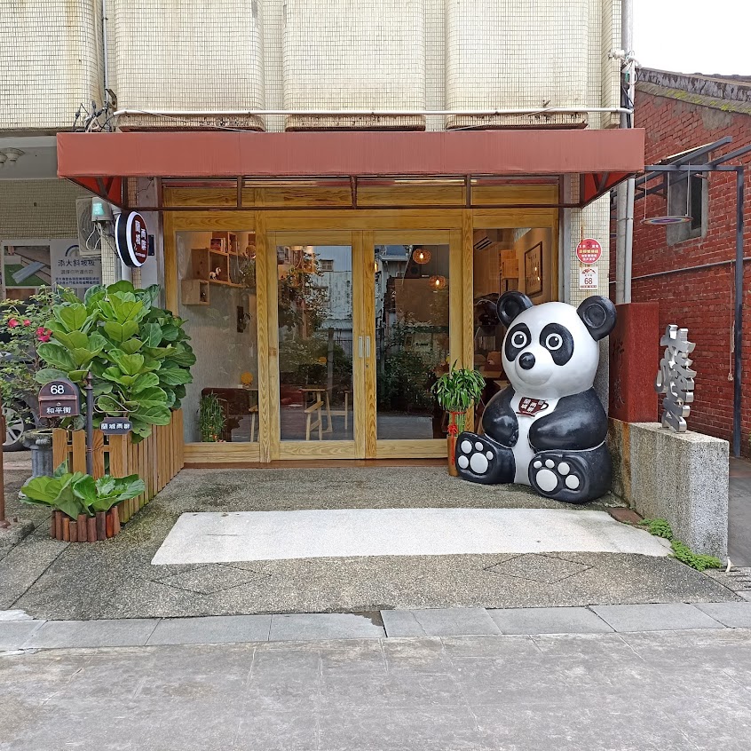 蘭城雨啡RainTownCafe | 宜蘭頭城推薦咖啡廳 | 咖啡蛋糕下午茶 | 文創手作 | 藝文特色主題 | 頭城美食老街咖啡館