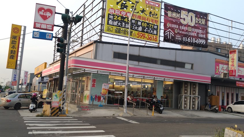 萊爾富便利商店 湖口達成店