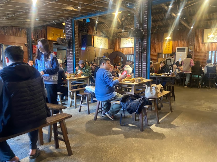 老頭擺實業有限公司