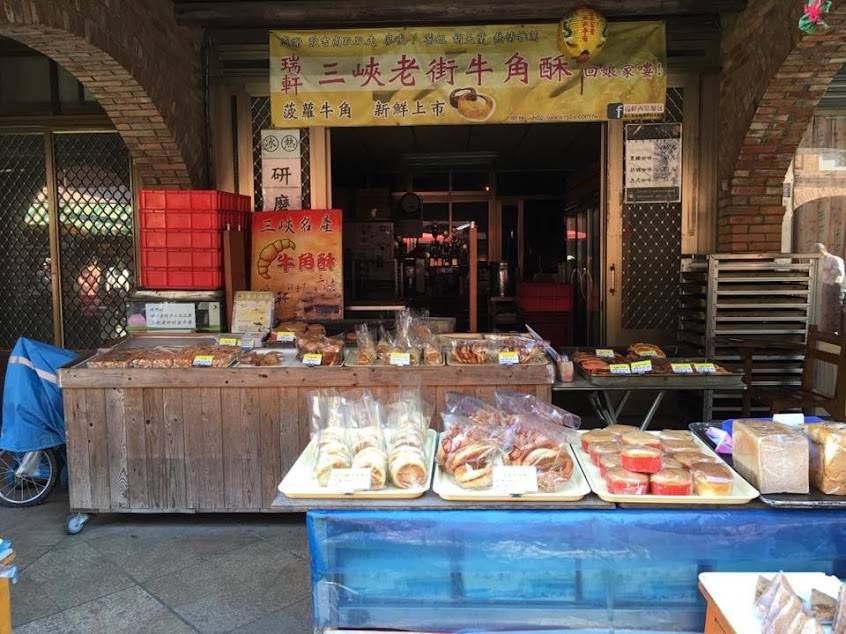 湖口老街古早味手工月光餅