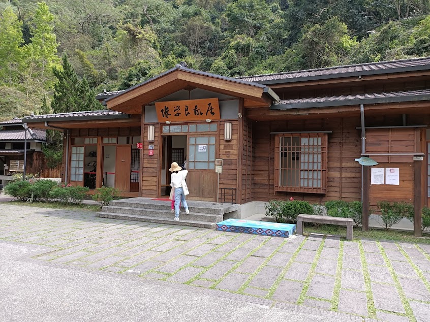 三毛夢屋