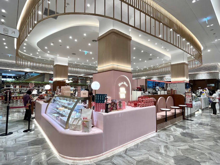 Mum,Mum 饅饅好食_竹北店