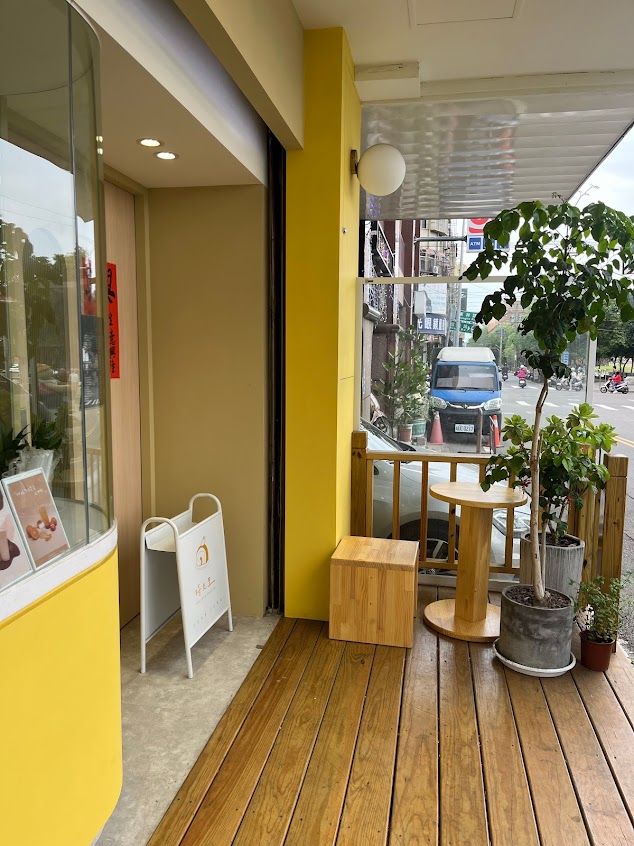 時光里咖啡坊STAY ON CAFE