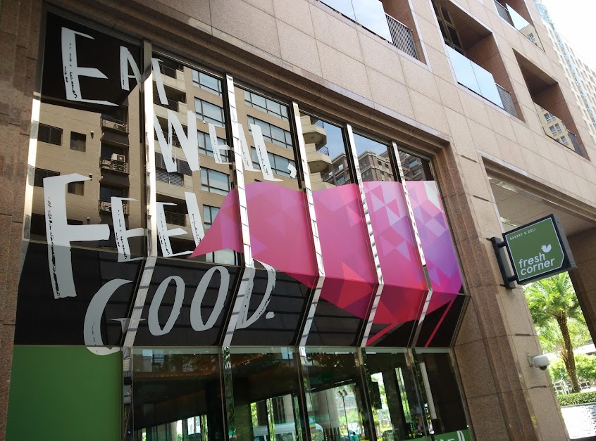 紛鳥輕食麵包坊