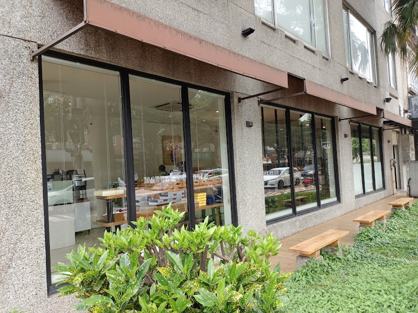 RT Baker House 竹北店