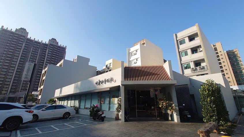 竹東邱記排骨酥麵-竹北店