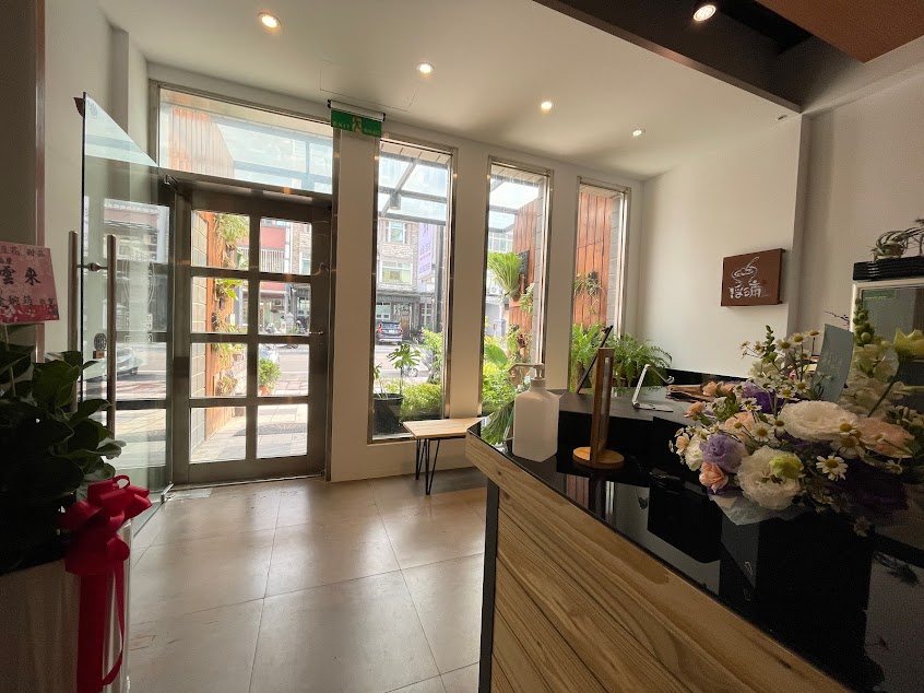 浮玉齋 豆花甜品