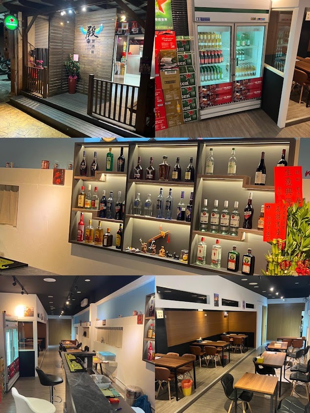 殿 . 餐酒館 串烤 . 炸物