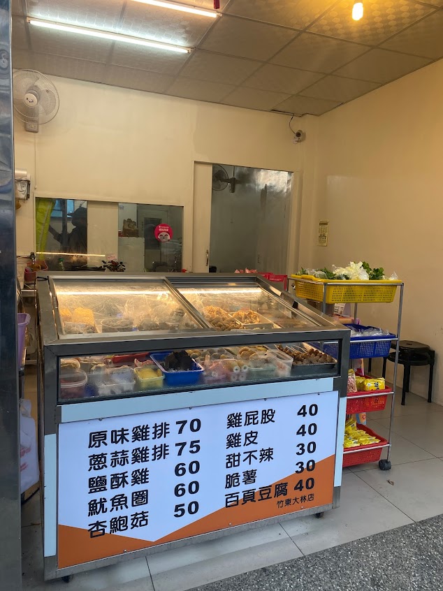 雞咕雞咕滷味（大林店）