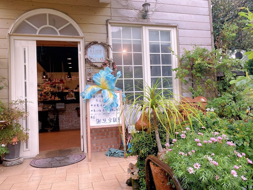 It’s Alice Cafe&Food