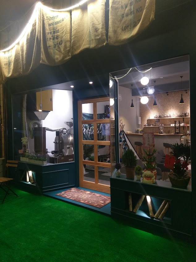 Habitat Café 棲息地自烘精品咖啡